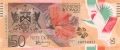 Trinidad Tobago 50 Dollars, 2015